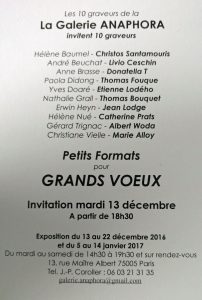 2016-12-03-09-28-26