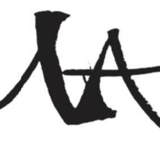 Editions Le Silence qui roule logo